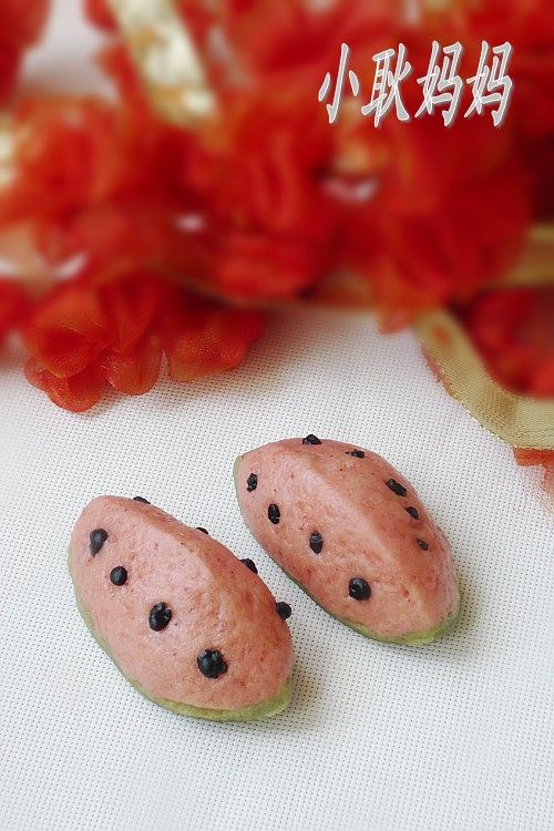 Watermelon Steamed Buns