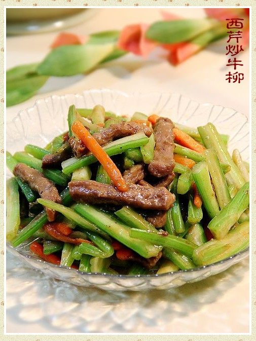 Home-style Quick Stir-fried Dish "Celery Stir-fried Beef"