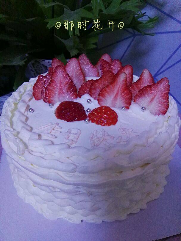 Steps for making Strawberry Cream Cake