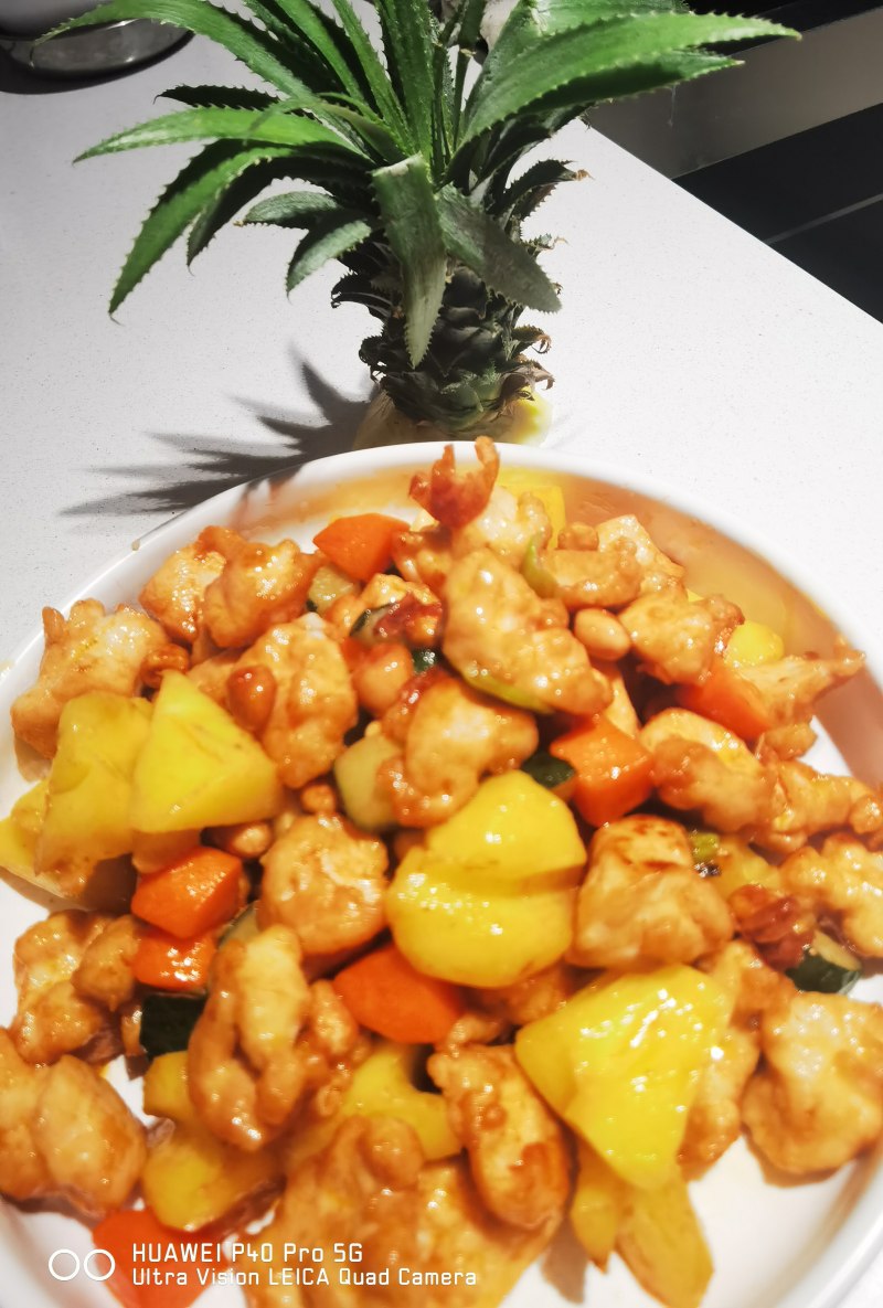 Pineapple Kung Pao Chicken