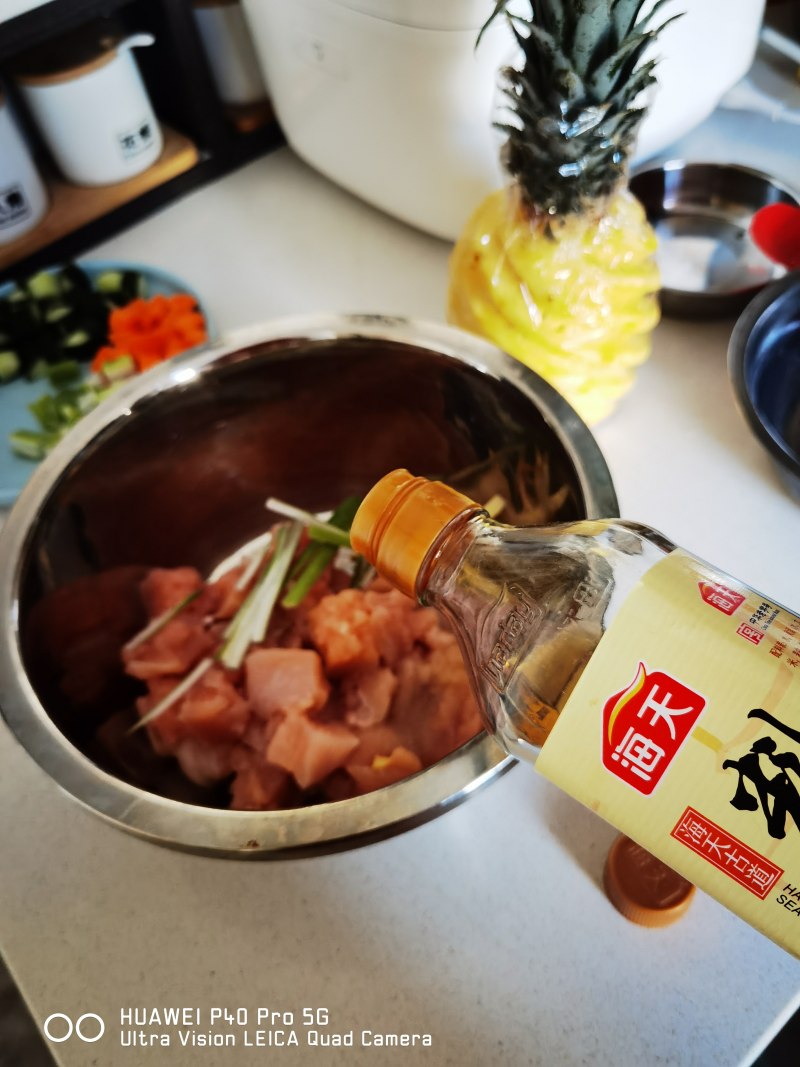 Step-by-Step Pineapple Kung Pao Chicken