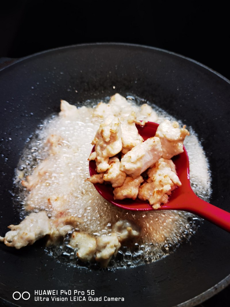 Step-by-Step Pineapple Kung Pao Chicken