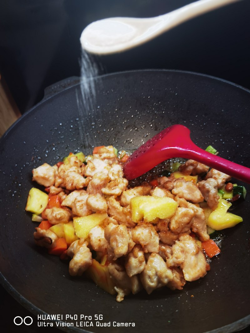 Step-by-Step Pineapple Kung Pao Chicken