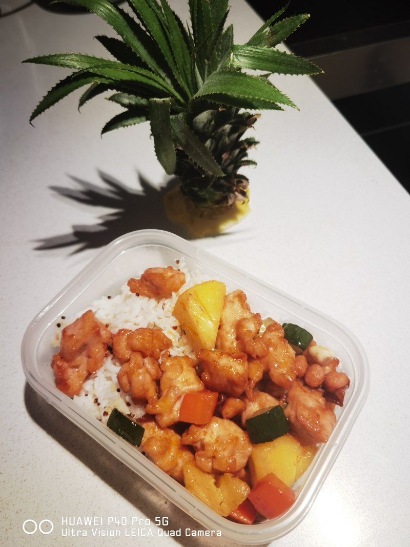 Pineapple Kung Pao Chicken