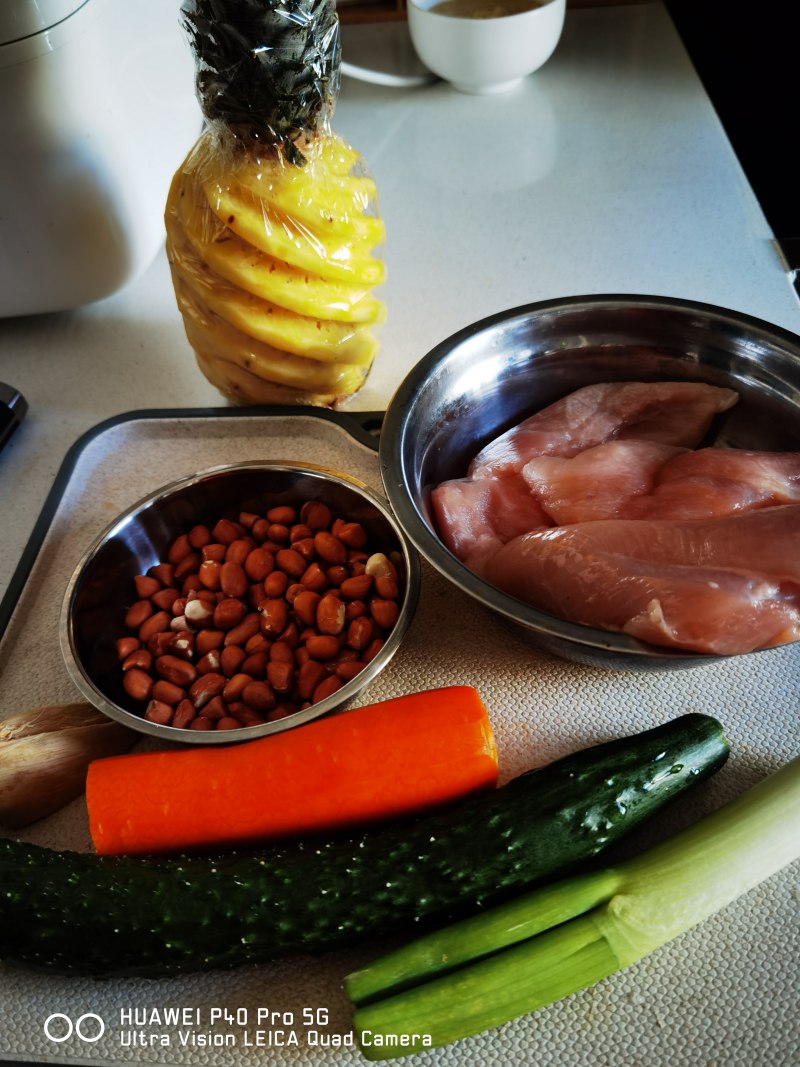 Step-by-Step Pineapple Kung Pao Chicken