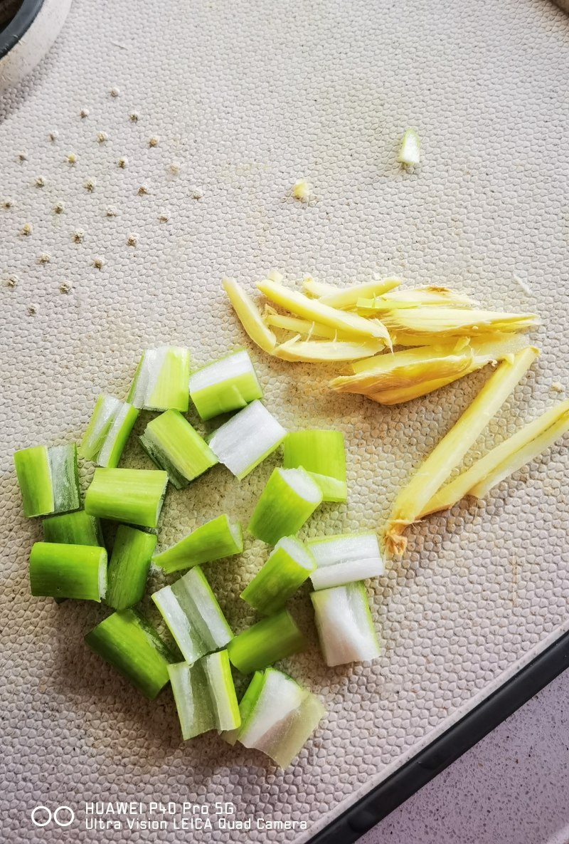 Step-by-Step Pineapple Kung Pao Chicken