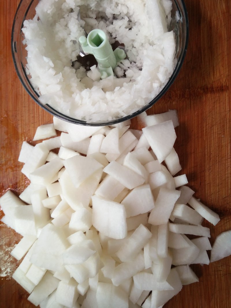 Steps for Making Radish and Pork Steamed Dumplings