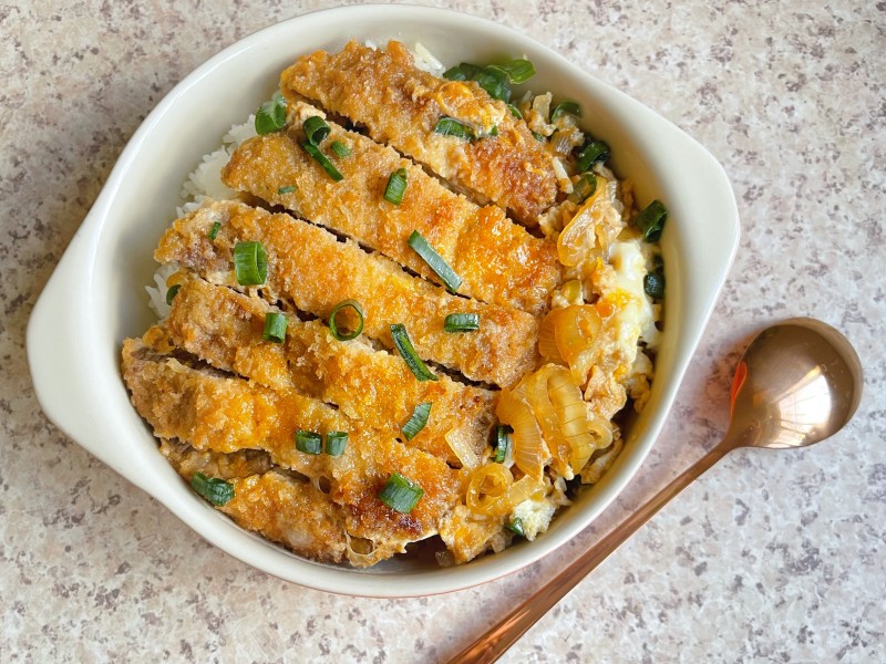 Onion Pork Chop Rice