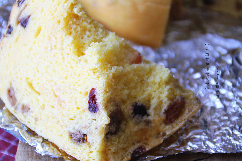 Panettone with Natural Yeast Starter