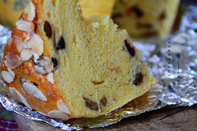 Panettone with Natural Yeast Starter