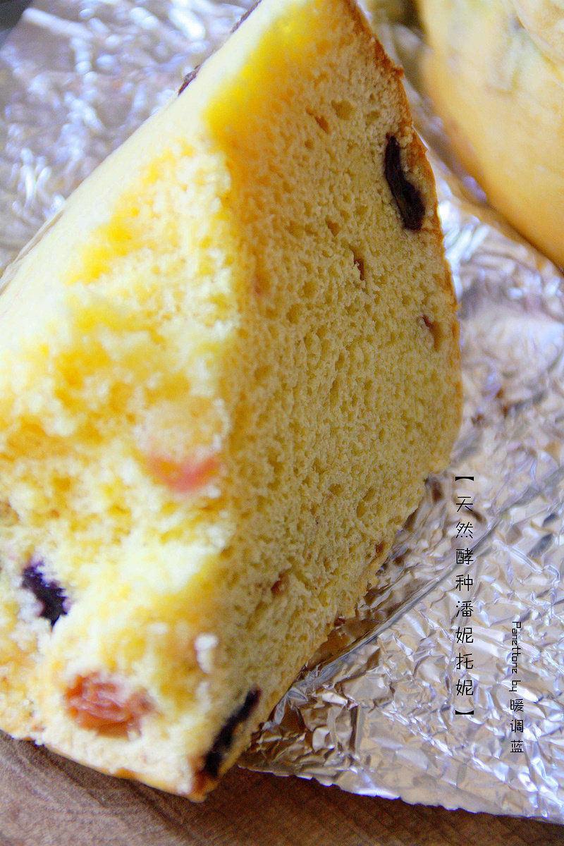 Panettone with Natural Yeast Starter