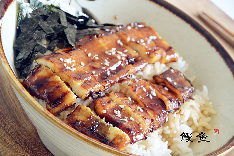 Japanese Grilled Eel