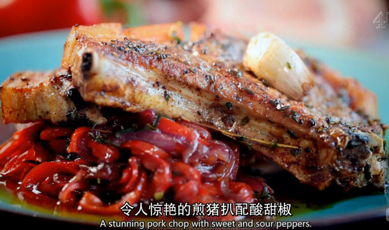 Pan-fried Pork Chop with Sweet and Sour Peppers - Gordon