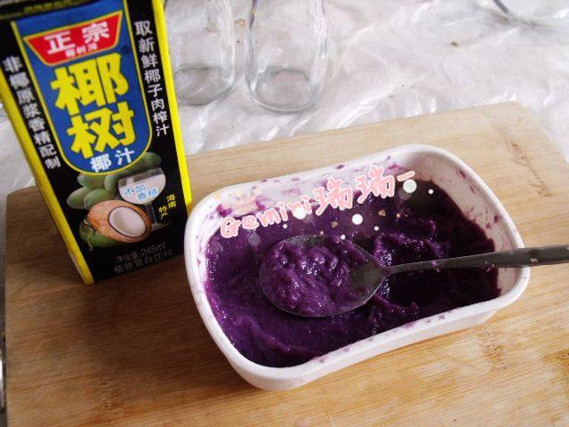 Steps for Making Purple Sweet Potato Sago Pudding