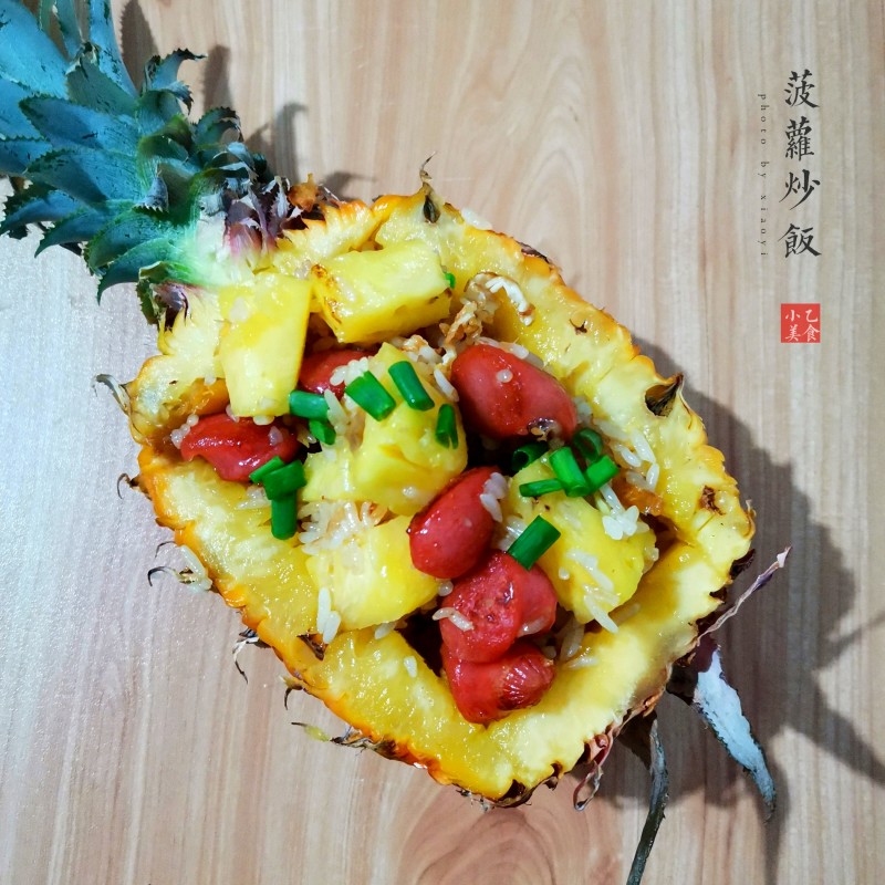 Steps to Cook Pineapple Fried Rice