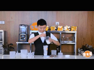 Steps for Making Milk Tea