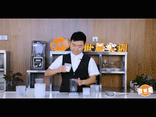 Steps for Making Milk Tea