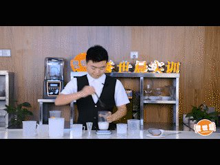 Steps for Making Milk Tea