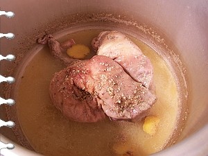 Steps for Cooking White Pepper Pig Stomach Soup