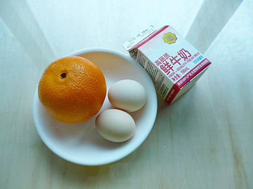 Orange Steamed Egg Cooking Steps