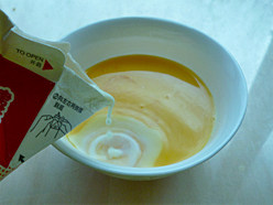 Orange Steamed Egg Cooking Steps