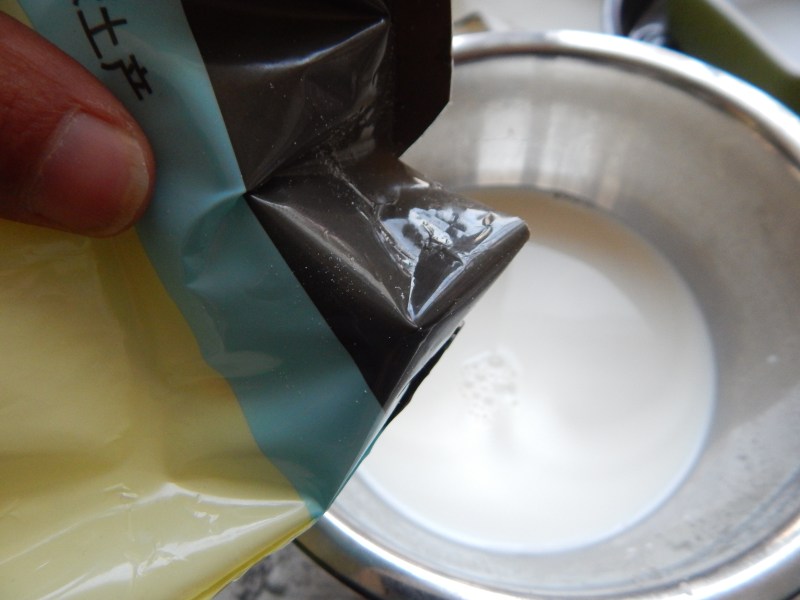 Steps for Making Milk Pudding