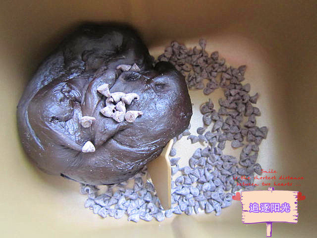 Steps to Make Chocolate Chip Bread