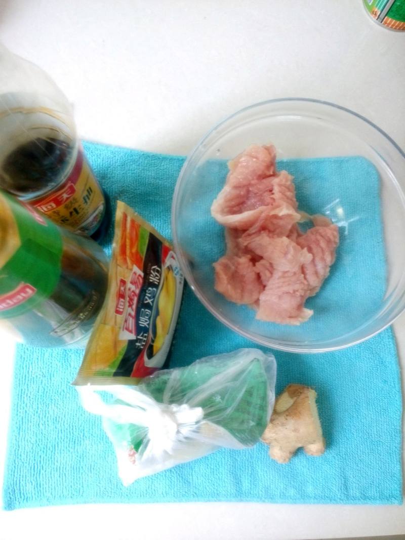 Steps for making Salt-baked Golden Pork Chop