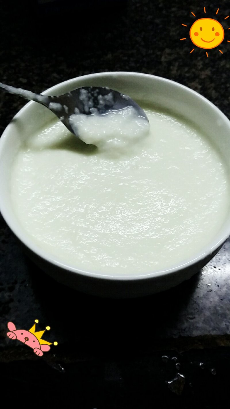 Cantaloupe Milk Pudding