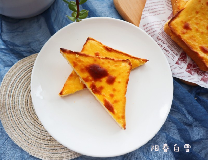 Zero-Based Cream Cheese Toast (Easy Baked Cheese Toast)