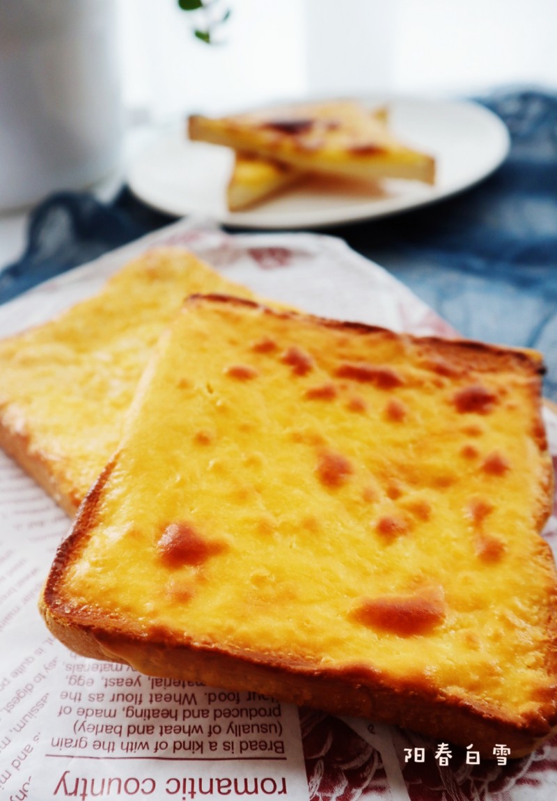 Zero-Based Cream Cheese Toast (Easy Baked Cheese Toast)