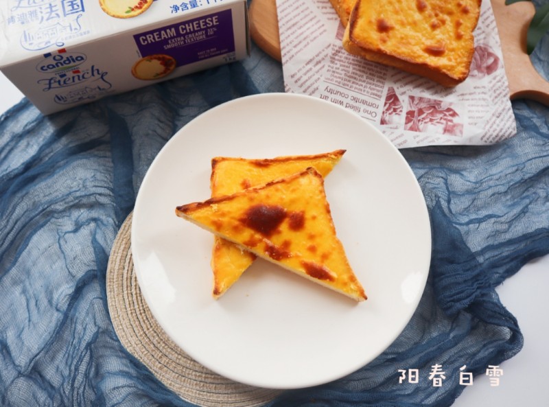 Zero-Based Cream Cheese Toast (Easy Baked Cheese Toast)