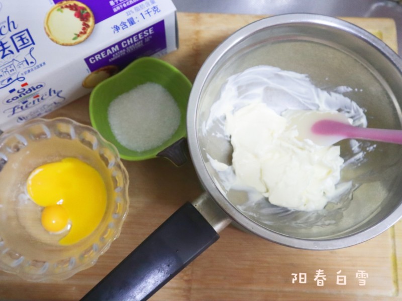 Zero-Based Cream Cheese Toast (Easy Baked Cheese Toast) Cooking Steps