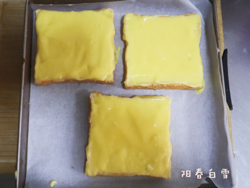 Zero-Based Cream Cheese Toast (Easy Baked Cheese Toast) Cooking Steps