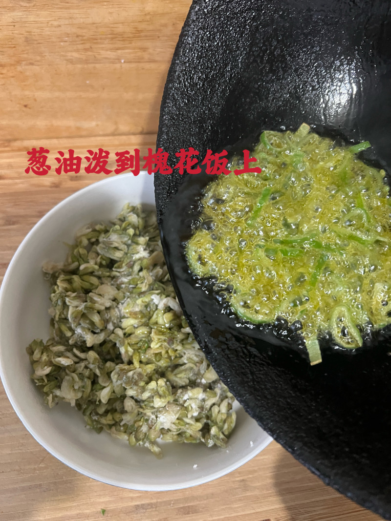 Steps for making Huaihua Rice