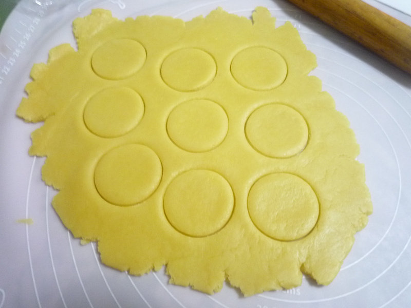 Steps to Make Mengzhao Cookies