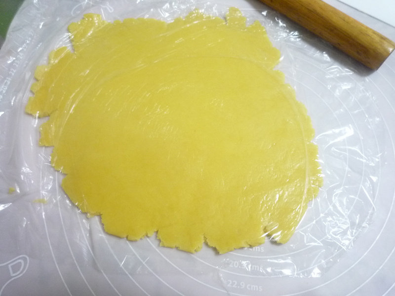 Steps to Make Mengzhao Cookies