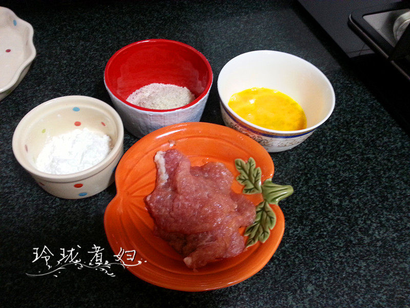 Steps for Making Fried Pork Chop