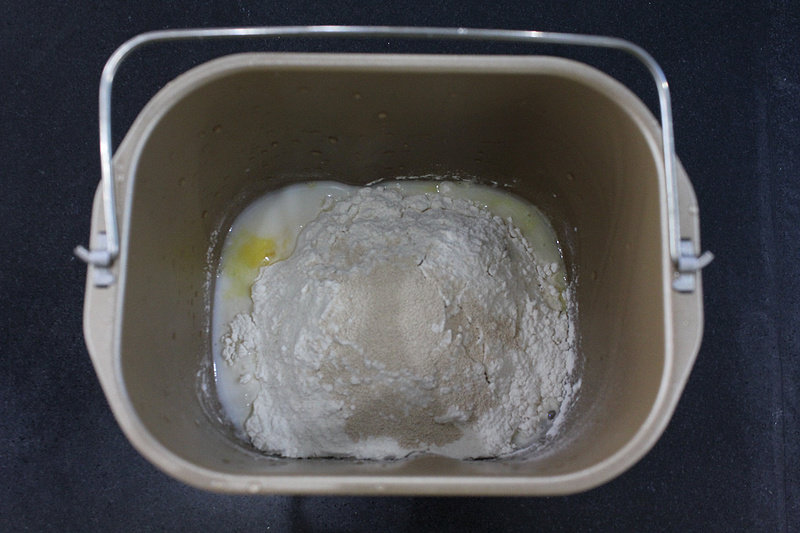 Steps for Making Yogurt Bread