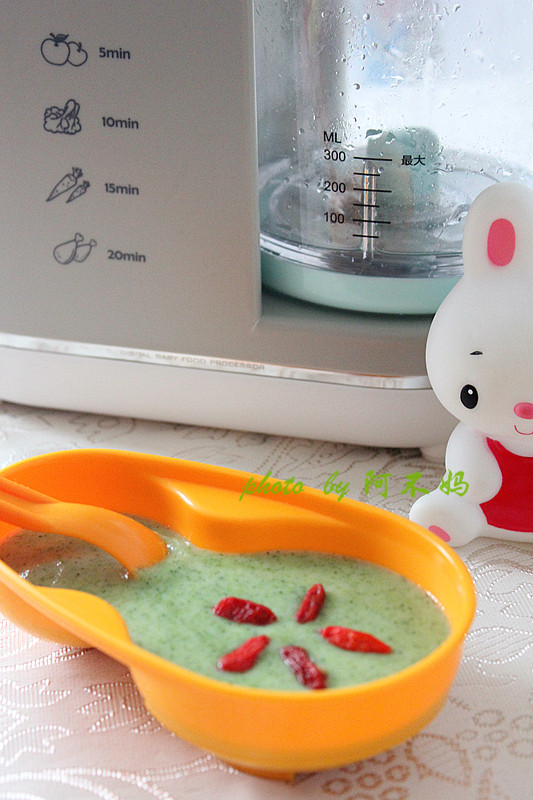 Broccoli Nutrient Rice Porridge