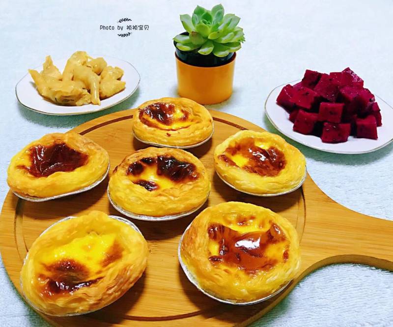 Portuguese Egg Tart