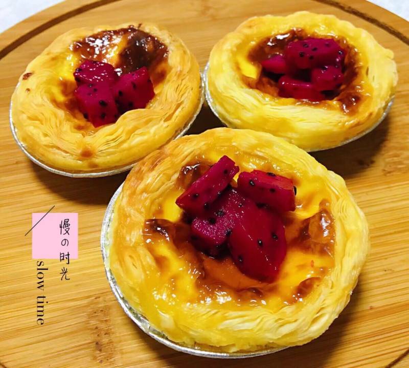 Steps for making Portuguese Egg Tart