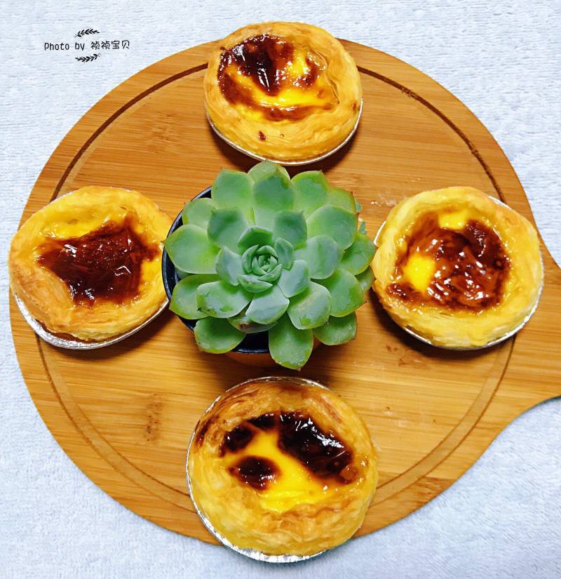 Steps for making Portuguese Egg Tart