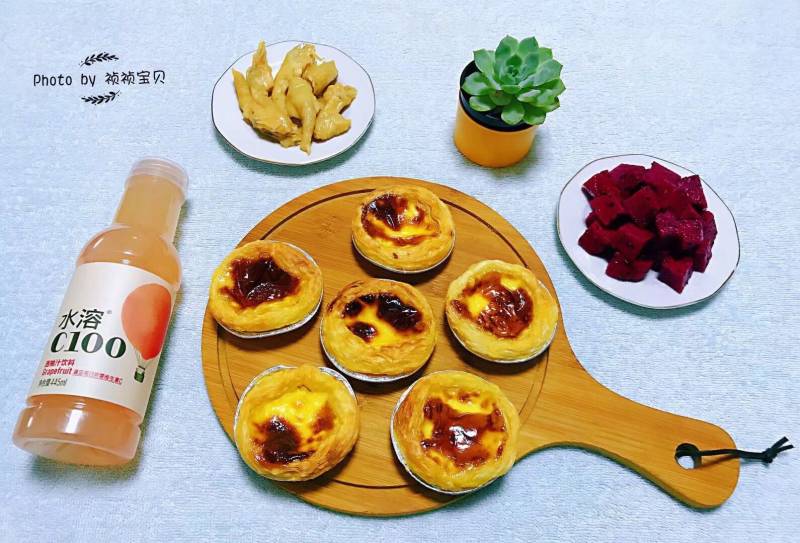 Steps for making Portuguese Egg Tart