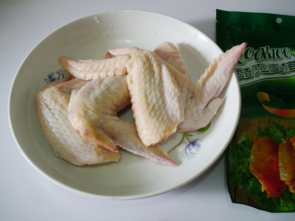 Steps for Making Chicken Wing Rice Wrap