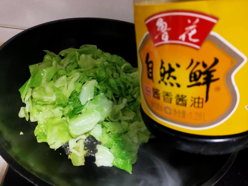 Steps for Making Stir-fried Round Cabbage