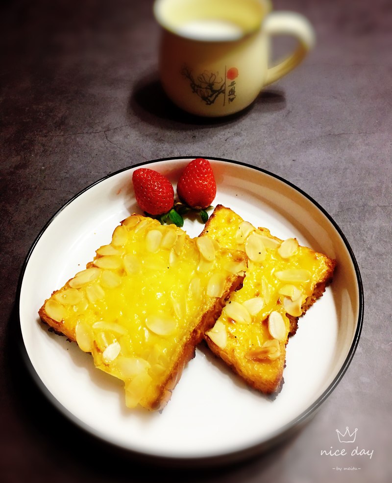 Baked Cheese Toast