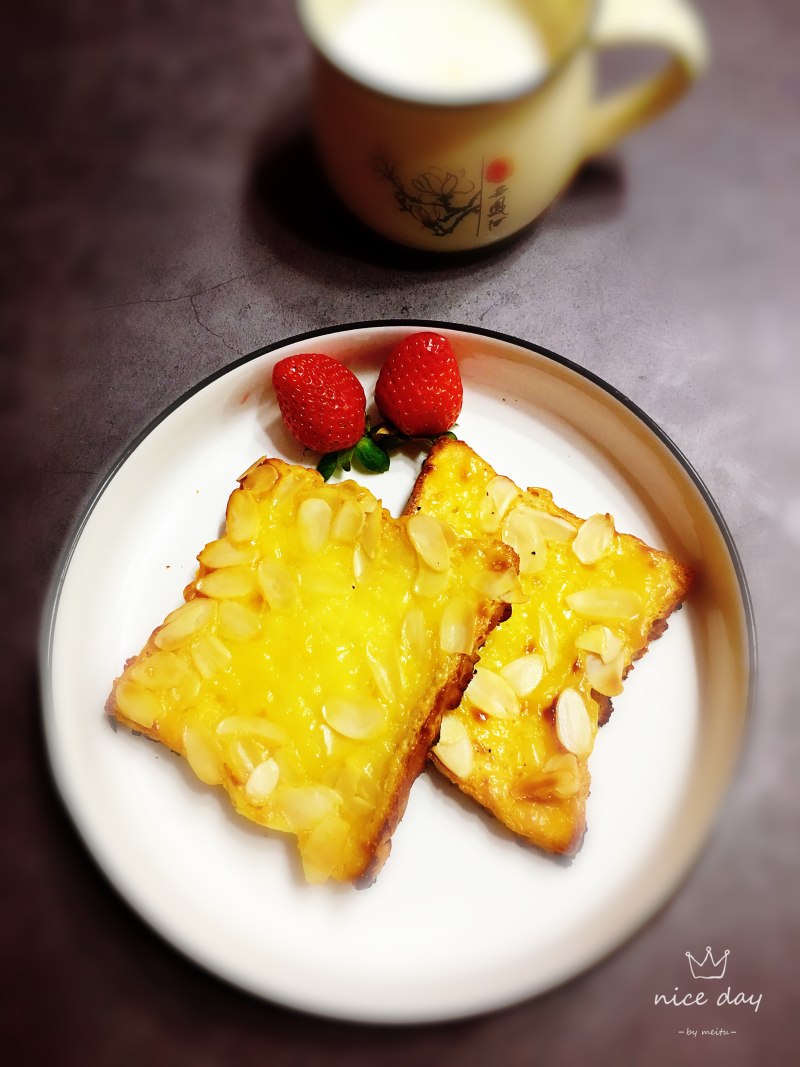 Baked Cheese Toast Steps