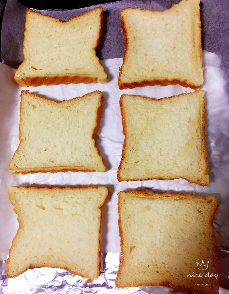 Baked Cheese Toast Steps