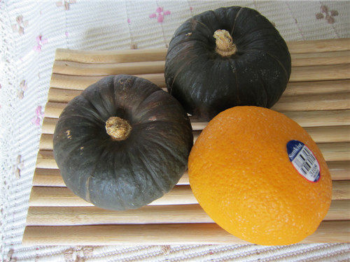 Steps for Making Sweet Orange Baked Pumpkin